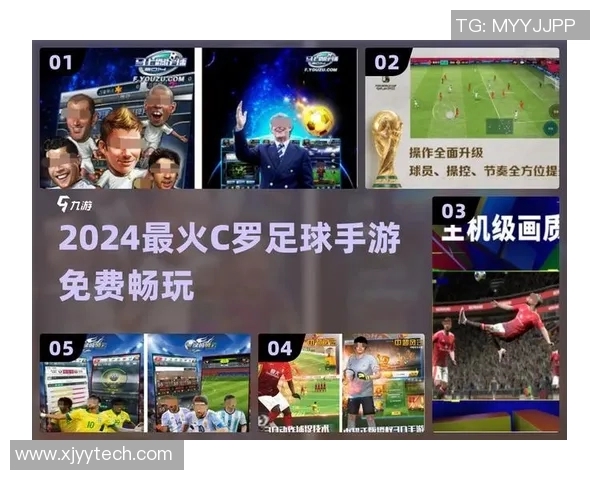 实况足球2015中C罗的精彩表现与游戏技巧分析 实况足球2015中C罗的精彩表现与游戏技巧分析