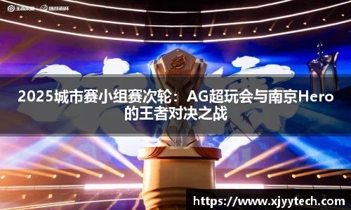 伟德bv国际