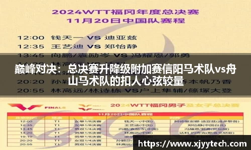 伟德bv国际