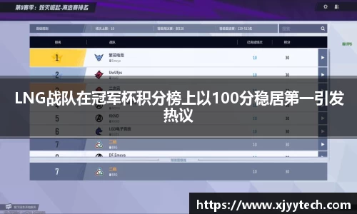 伟德国际1946