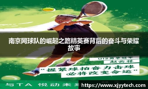 伟德bv国际